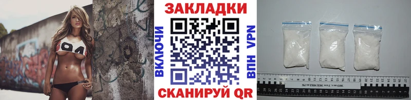 Сколько стоит Барыш Марихуана  Alpha PVP  Меф  КОКАИН 