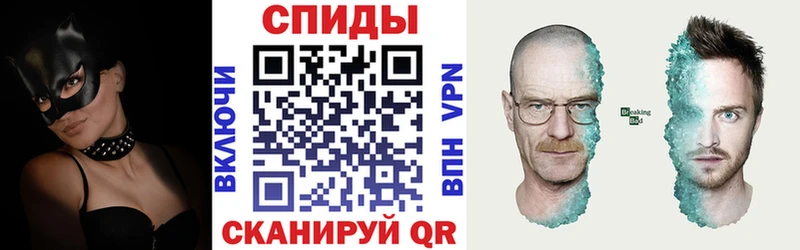 наркотики Барыш Амфетамин Розовый