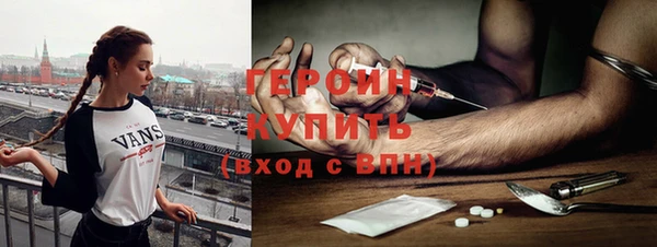 меф Арсеньев