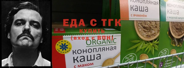 марки nbome Аркадак