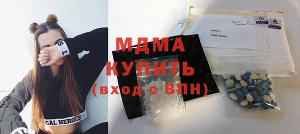 меф Арсеньев