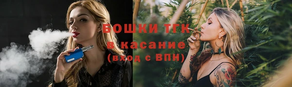 амфетамин Дмитровск
