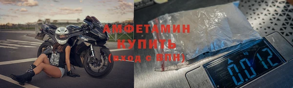 меф Арсеньев
