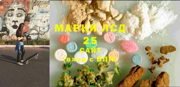 меф Арсеньев