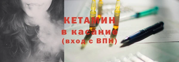 марки nbome Аркадак