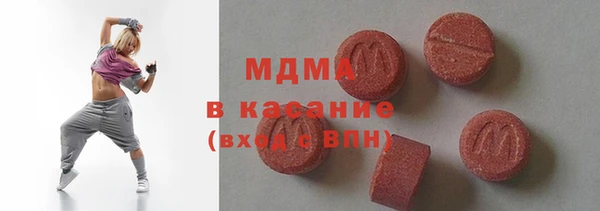 меф Арсеньев