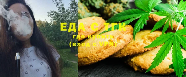 синтетический гашиш Дмитриев