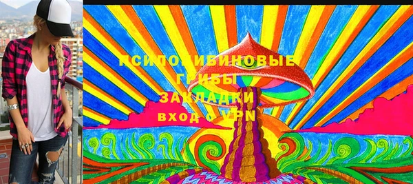 кокаин перу Дмитров
