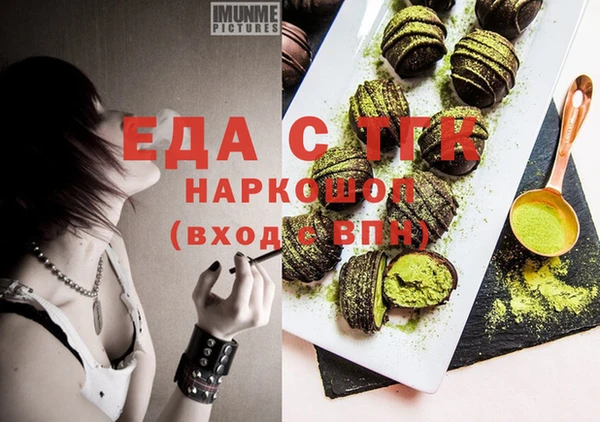 меф Арсеньев