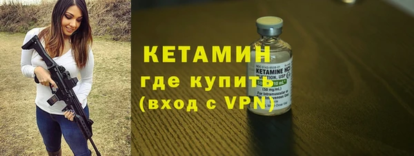 меф Арсеньев