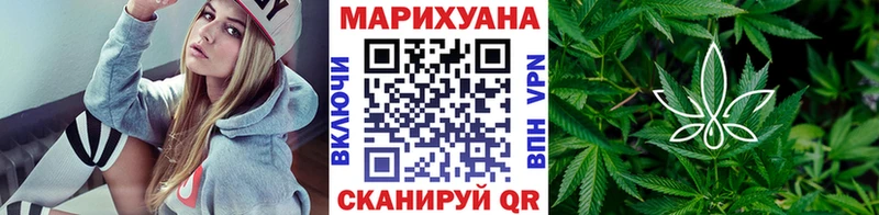 МАРИХУАНА LSD WEED  Барыш 